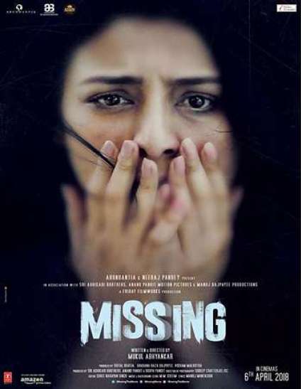 18+ Missing (2012) Full Hot Movie DVDRip/480P Download/Watch Online